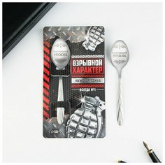 Ложка подарочная на открытке "Взрывной характер", 3 х 14 см Семейные традиции