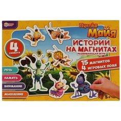 Магнитная игра Умные игры Пчелка Майя 15 магнитов, 4 игровых поля (4680107907462)