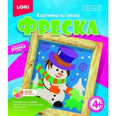 Lori Фреска. Картина из песка Снеговик