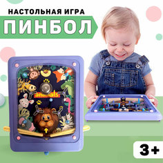 Настольная игра пинбол Miksik