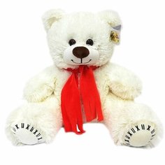 Мягкая игрушка Топ медведи Медведь Прохор, 50 см, молочный (МПР-50м)