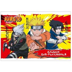 Альбом для рисования А4, 20 листов на скрепке Naruto, обложка мелованный картон, ВД-лак, блок 100г/м2 Полиграф Принт