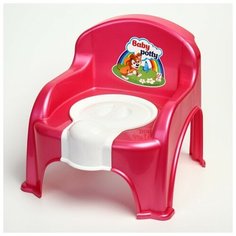 Горшок-стульчик с крышкой, цвет малиновый Милих