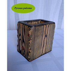 Подставка канцелярская Стакан из дерева прямоугольный (сосна) Нет бренда