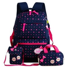 Рюкзак ранец школьный спортивный для девочки + косметичка + кошелек + брелок Нет бренда