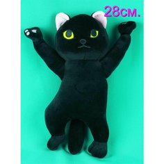 Мягкая игрушка Кот 28 см. АКИМБО КИТ