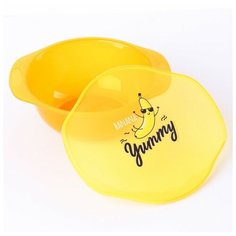Тарелка для кормления Banana Yummy, c крышкой, цвет желтый Mum&Baby