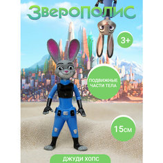 Игрушки для малышей Зверополис для мальчиков и девочек Zootopia