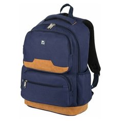 Рюкзак BRAUBERG для старшеклассников/студентов/молодежи "Бронкс" 27 литров 46х31х14 см, 1 шт