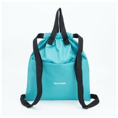 Мешок для обуви на стяжке, цвет бирюзовый Textura