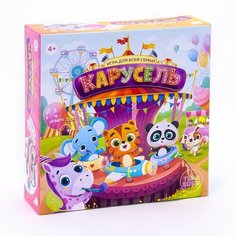 Настольная игра ND Play Карусель 288906