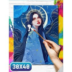 Картина по номерам на холсте эстетика девушка - 12283 30х40