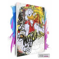 Картина по номерам на холсте Scrooge Mcduck Art 2, 50 х 80 см Красиво Красим