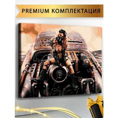 Картина по номерам Машина