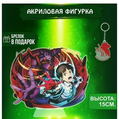 Аниме фигурка акриловая Евангелион Neon Genesis Evangelion Синдзи Ok Real