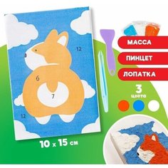 Набор для творчества из массы для лепки "Корги" Ma.Brand