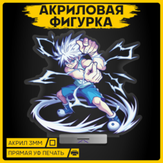 Фигурка из акрила статуэтка Аниме Hunter x Hunter Хантер х Хантер 15х14см 1-я Наклейка
