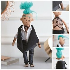 Набор для шитья. Интерьерная кукла «Оскар», 25 см Арт Узор