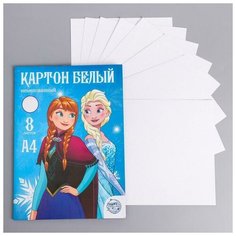 Disney Картон белый немелованный "Эльза и Анна", А4, 8 л, Холодное сердце, 220 г/м2