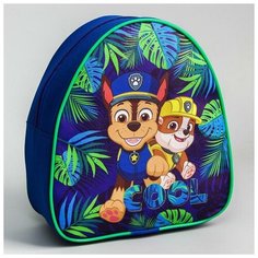 Paw Patrol Рюкзак детский "Cool"