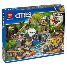Конструктор Cities Сити (City) База исследователей джунглей 10712 857 дет. Lion King