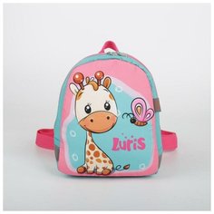 Рюкзак детский на молнии, светоотражающая полоса, цвет розовый Luris