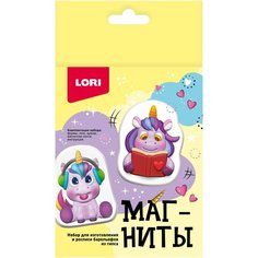 Набор Магниты из гипса Озорные непоседы Пз/Г-031, 1793603 Lori