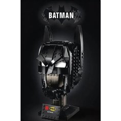 Конструктор супергерои DC Comics Super Heroes Маска Бэтмена Toys
