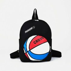 Рюкзак дет Мяч, 22*10*30 см, 1 отд на молнии, 3 н/кармана, черный No Brand