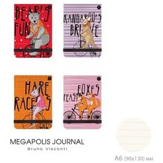 Блокнот А6, 100 листов в линейку на резинке, BIKE PARTY, твёрдая обложка, с карманом, тонированный блок 70 г/м2, микс Bruno Visconti