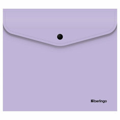 Папка-конверт на кнопке Berlingo "Instinct" А5+, 200мкм, лаванда, 24 штук, 352639