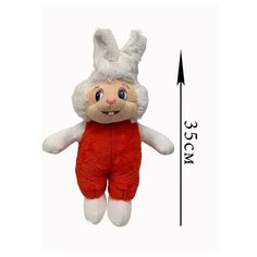 Мягкая игрушка Заяц в красной пижаме. 35 см. Плюшевый мультяшный Зайка с длинными ушами.