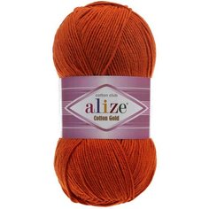 Пряжа Alize Cotton Gold терракот (36), 55%хлопок/45%акрил, 330м, 100г, 3шт