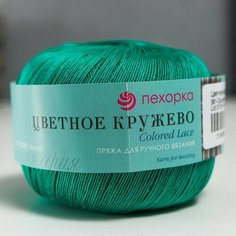 Пряжа Цветное кружево 100% мерсеризованный хлопок 465м/50гр (581-Св. изумруд), 4 шт. Нет бренда