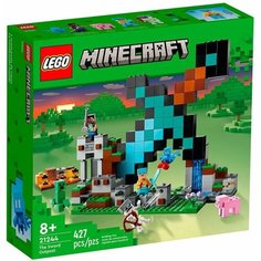Конструктор Lego Minecraft "Застава Меча" для детей от 8 лет (21244-L)