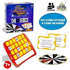 Настольная игра Поле невероятных чудес Нет бренда