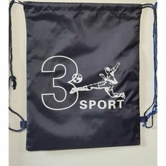 Мешок для обуви 400 х 340 мм, "Спорт" тёмно - синий Нет бренда