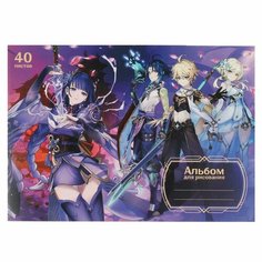 Альбом для рисования, 40л, скл, дизайн 1, Герои ALB40-92711-GI