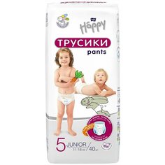 Подгузники - Трусики для детей Bella Baby Happy pants Junior, размер 5 (10-16 кг), 40 шт. упак