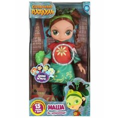 Кукла Сказочный патруль Маша Супер команда, 32 см, озвучена Магазин игрушек Галчонок