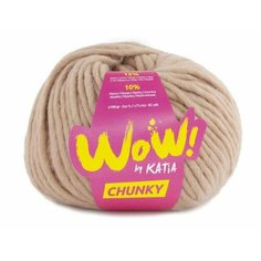 Пряжа Katia Wow-Chunky, 59 бежевый