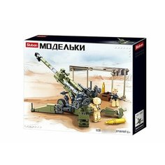 Конструктор Модельки 38-0890 в коробке Sluban