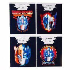 Тетрадь 24 листа, линейка, "Трансформеры" 4 вида микс, Tansformers Hasbro