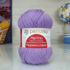 Пряжа пехорка Мериносовая (Пехорка), Св. фиалка - 389, 50% мериносовая шерсть, 50% акрил, 10 мотков, 100 г, 200 м.