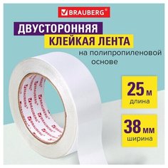 Клейкая двухсторонняя лента 38 мм х 25 м полипропиленовая основа 90 микрон BRAUBERG, 6 шт