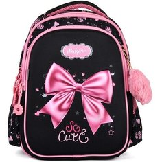 Школьный ранец ортопедический Maksimm для начальной школы (Серия С) Bags Art