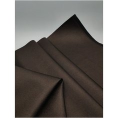 Искусственная кожа (экокожа) для мебели/ шитья/ рукоделия/ авто/ HoReCa. Коллекция V-15 (1 метр) Feza