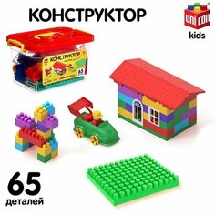 Конструктор №5, универсальный, 65 деталей (комплект из 2 шт) Solomon