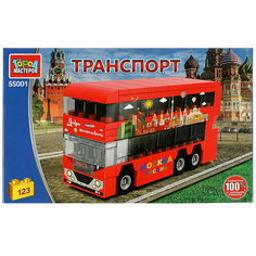 Конструктор Город Мастеров двухэтажный автобус 123 дет 55001-CG