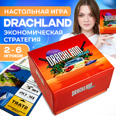 Настольная игра DRACHLAND MINI для компании/ Игра для семьи/ Настолка Космическая Игуана